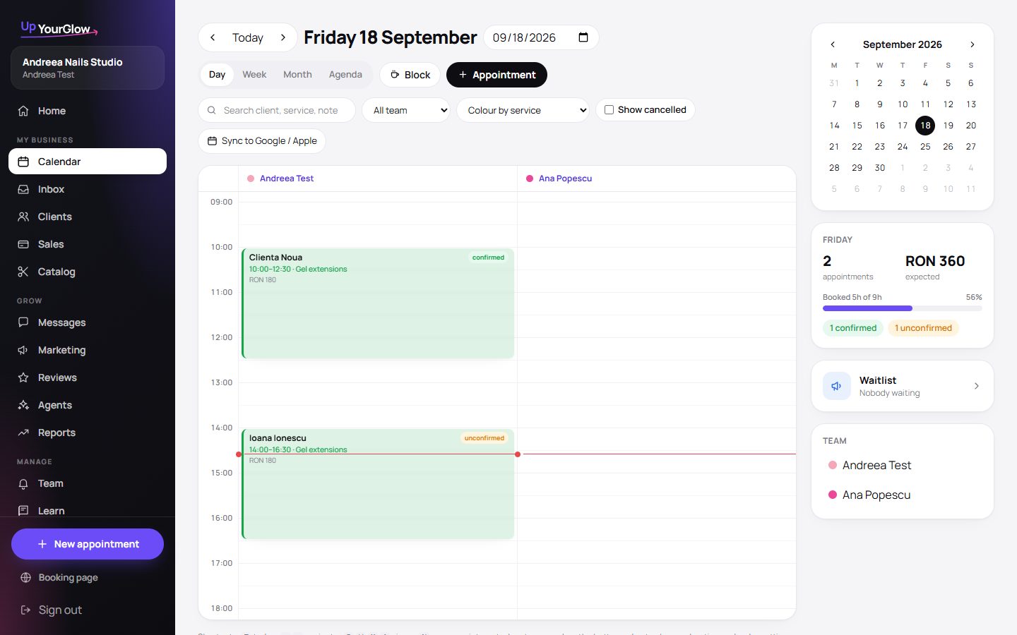 Screenshot: Checkout